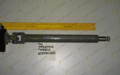 Вал карданный рулевой l=455мм (H) AZ9719471050