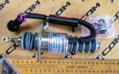 Электроклапан остановки двигателя LG855B 612600091095