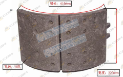 Колодка тормозная задняя (новая модель) в сборе (220мм) HOWO AZ9761340106