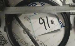 Кольцо уплотнительное пальца ковша D=145 d=122 LG833B