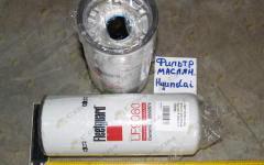 Фильтр масляный Hyundai R-360LC-7 LF9001VE/LF9080/LF9018/WIX57746XD/600-211-1340