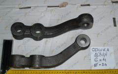 Рычаг рулевой тяги нижний левый (сошка) d=24 6х4 1880410040
