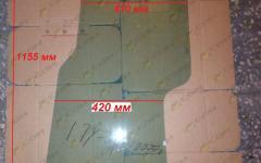 Стекло двери SD16 16Y-56E-00003