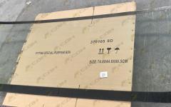 Стекло лобовое C7H SITRAK 810W62450-0069