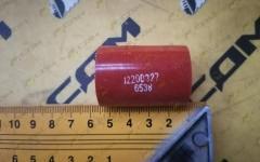 Патрубок водяного коллектора CDM833 4110000054256/12200327