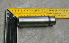 Палец крепления саттелита L=122 D=34,5 CDM833 LG30F.04406A
