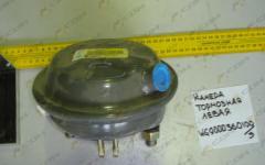 Камера тормозная HOWO WG9000360100/3