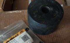 Отбойник поворота рамы LG863N/CDM860 LG860.10.16/30810000197