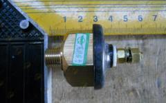 Датчик аварийный CDM SH361