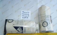 Фильтр топливный грубой очистки VG1540080211 (Euro 3, 1 комплектация HANIA)