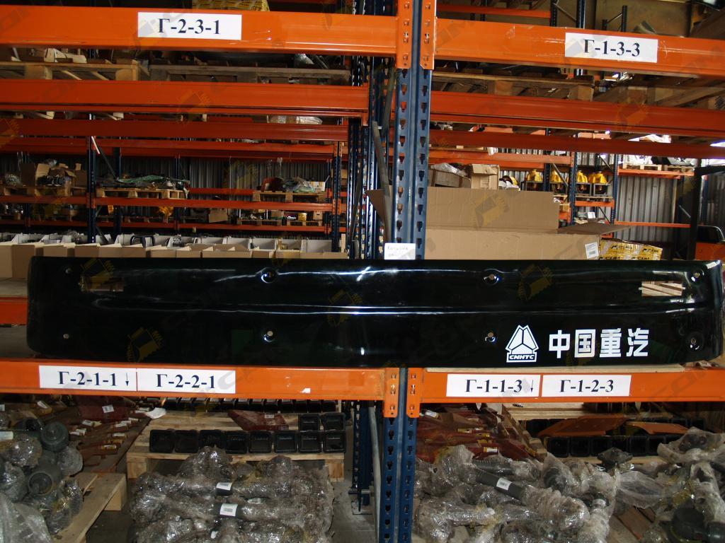 Козырек солнцезащитный самосвал WG1642870231