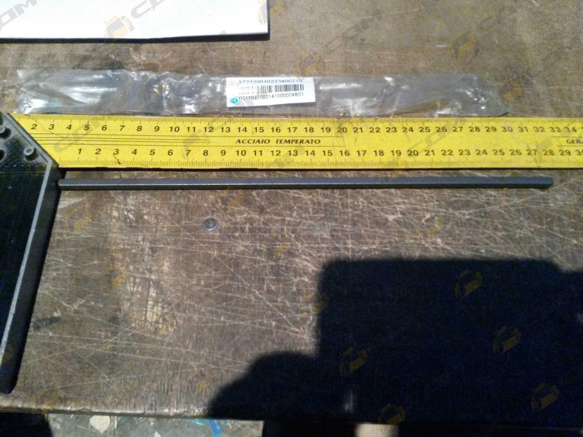 Шпонка вторичного вала КПП HW19710 HOWO AZ2229040223