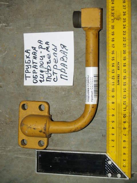 Трубка гидроцилиндра подъема стрелы правая CDM833 307007-008D