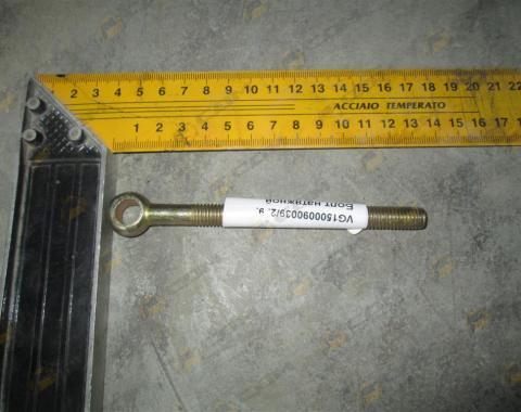 Болт натяжной генератора прямой (длинный) (Euro 3) VG1500090039